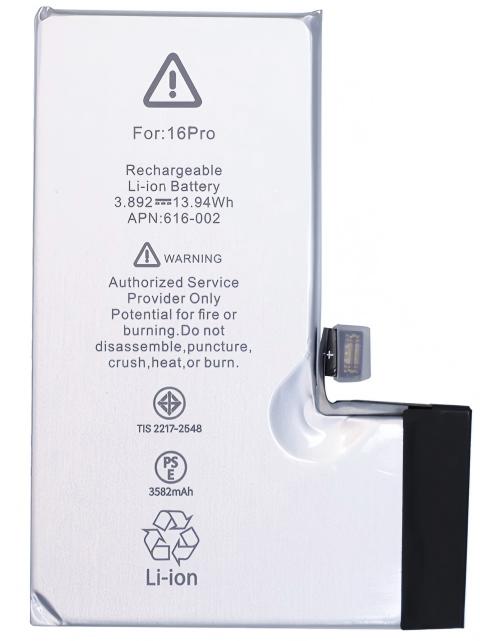 iPhone 16 Pro Battery Technology