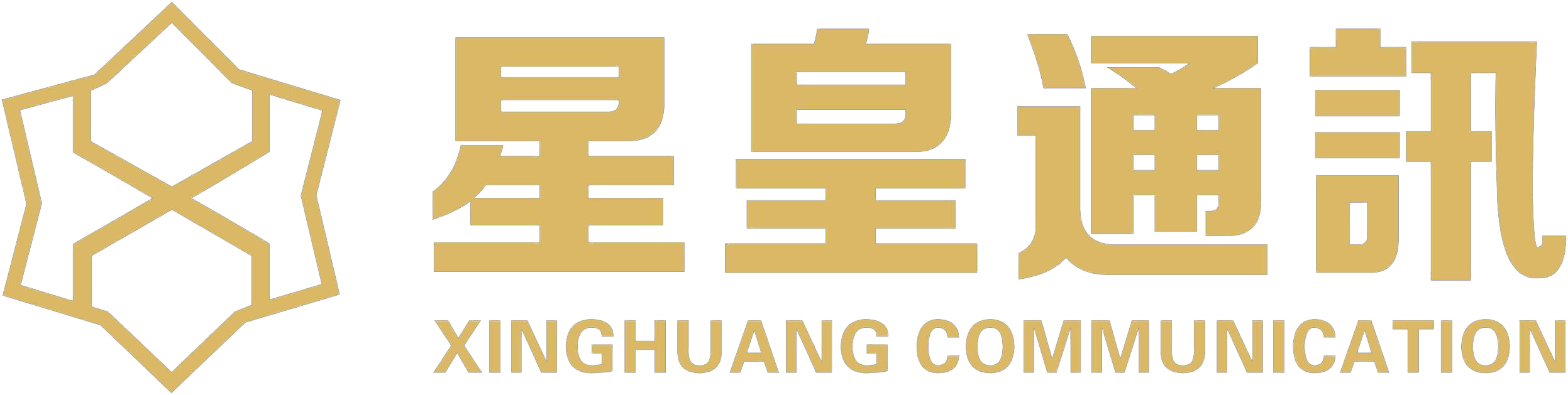 Xinghuang Battery Logo